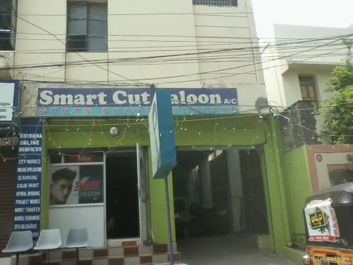 Smart Cut Saloon (Gents Beauty Parlour), Guntur - Photo 5