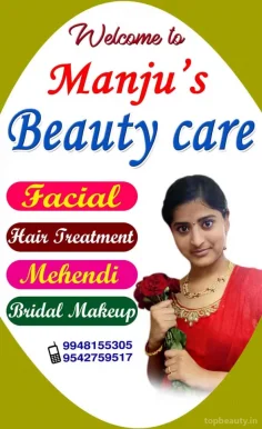 Manju's Beauty Care, Guntur - Photo 2
