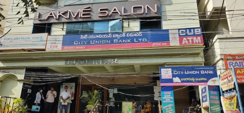 Lakme salon, Guntur - Photo 1