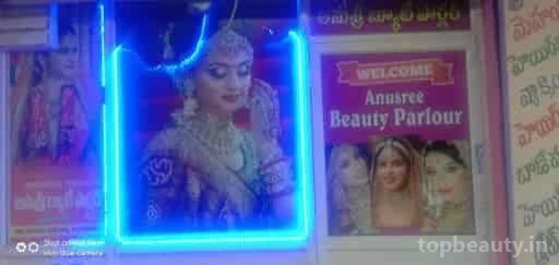 Anusree beauty parlour, Guntur - Photo 6