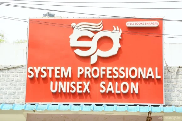 System Professional Unisex Salon, Guntur - Photo 1