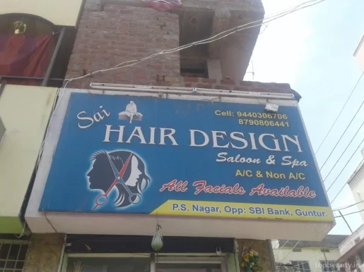 Sai Hair Design, Guntur - Photo 1
