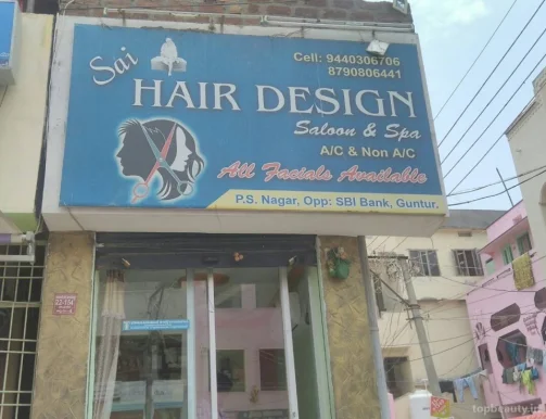 Sai Hair Design, Guntur - Photo 4