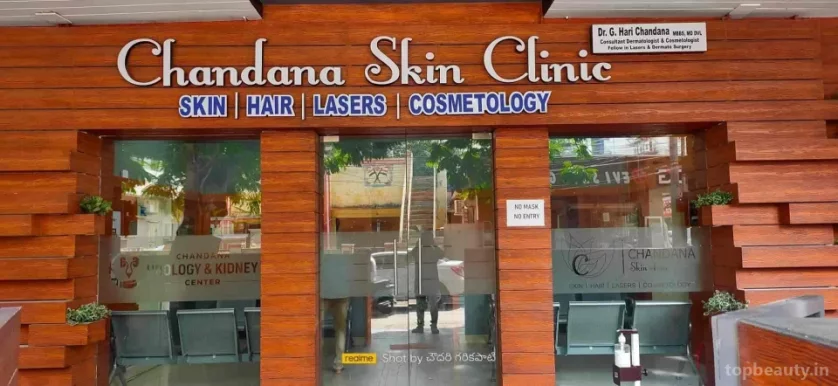 Chandana Skin Clinic | Dermatologist | Cosmetologist | Laser Scar Treatment, Laser hair reduction, Guntur - Photo 3