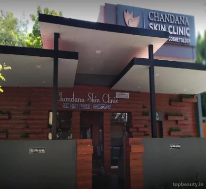 Chandana Skin Clinic | Dermatologist | Cosmetologist | Laser Scar Treatment, Laser hair reduction, Guntur - Photo 1