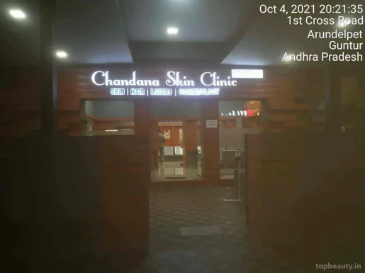 Chandana Skin Clinic | Dermatologist | Cosmetologist | Laser Scar Treatment, Laser hair reduction, Guntur - Photo 6