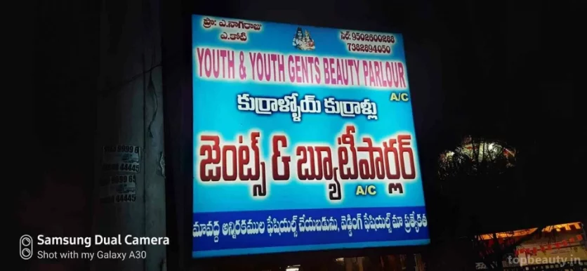 Youth And Youth Gents Beauty Parlour, Guntur - Photo 6
