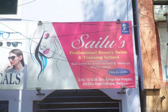 Sailu's Professional Beauty Saloon, Guntur - Photo 2
