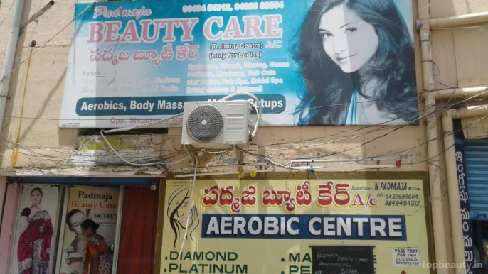 Padmaja Beauty Care, Guntur - Photo 2