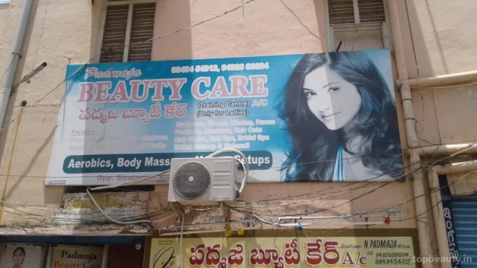 Padmaja Beauty Care, Guntur - Photo 1