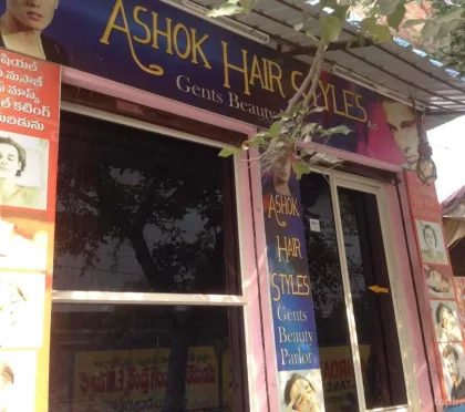 Ashok Hair Styles – Hair salon in Guntur