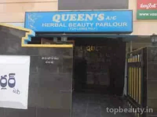 Queens Herbal Beauty Parlor, Guntur - Photo 5