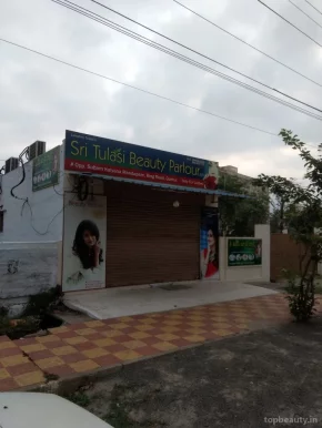 Sri Tulasi Beauty Parlor, Guntur - Photo 1