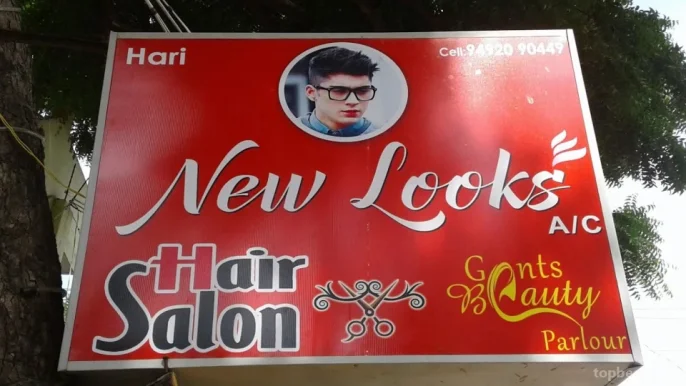 New Looks Hair Saloon, Guntur - Photo 5