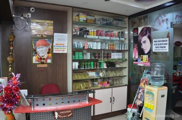 Princess Beauty Care(Only for Ladies), Guntur - Photo 8