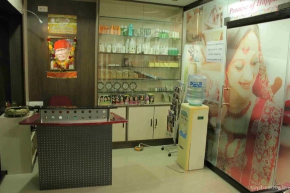 Princess Beauty Care(Only for Ladies), Guntur - Photo 5