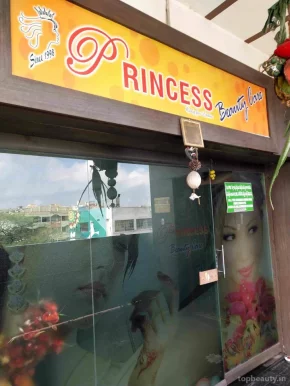 Princess Beauty Care(Only for Ladies), Guntur - Photo 7