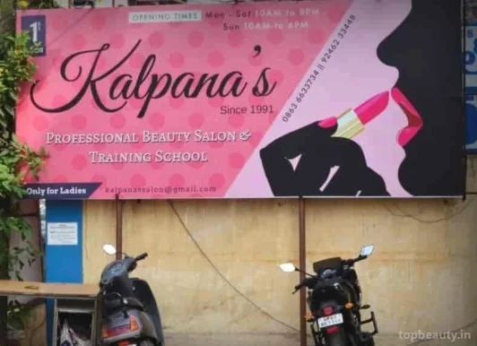 Kalpana's Professional Beauty Salon & Training School, Guntur - Photo 5