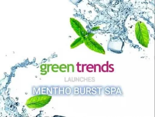 Green Trends - Pattabipuram, Guntur, Guntur - Photo 6