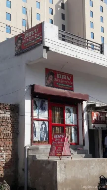 BRV Hair & Beauty Parlour, Gurgaon - Photo 1