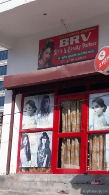 BRV Hair & Beauty Parlour, Gurgaon - Photo 2