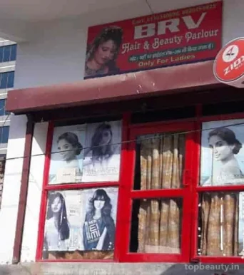 BRV Hair & Beauty Parlour, Gurgaon - Photo 7