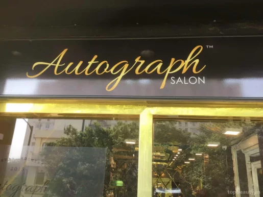 Autograph Salon, Gurgaon - Photo 2