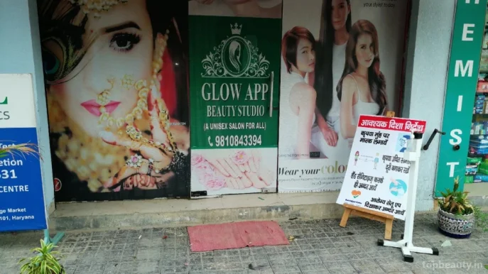 Glow App beauty studio, Gurgaon - Photo 4