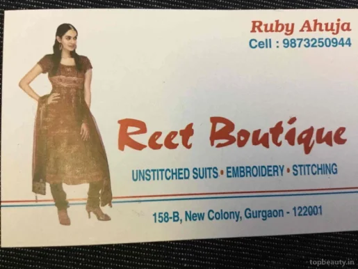 Reet Boutique & Beauty Parlour, Gurgaon - Photo 2