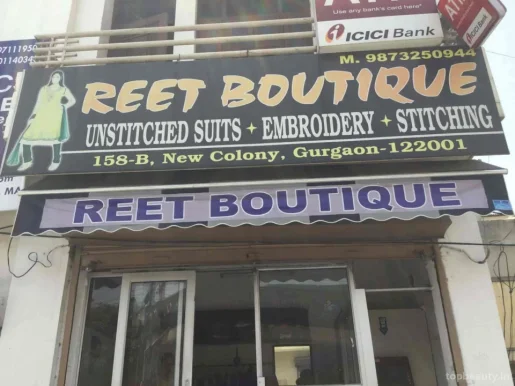 Reet Boutique & Beauty Parlour, Gurgaon - Photo 1