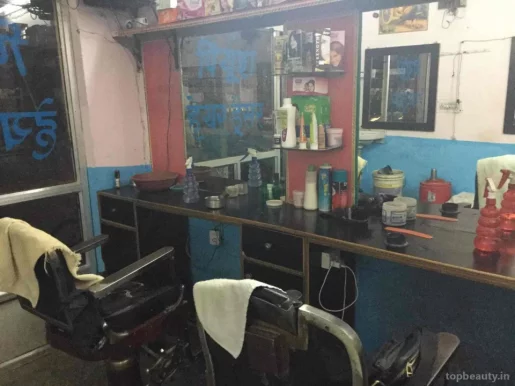 Sonu Hair Dresser, Gurgaon - Photo 8