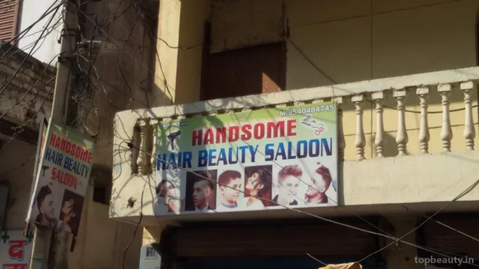 Handsome Hair Beauty Saloon, Gurgaon - Photo 1