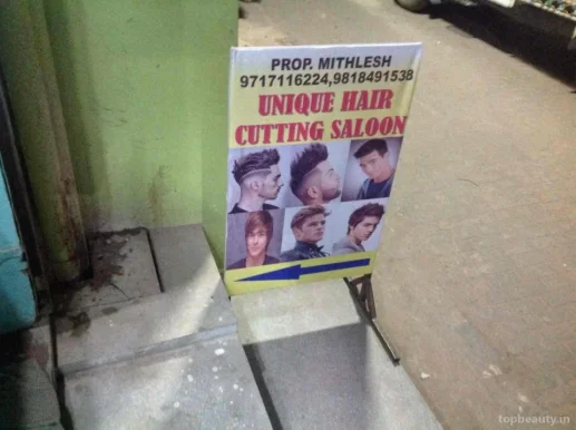 Unique Hair Cating, Gurgaon - Photo 7