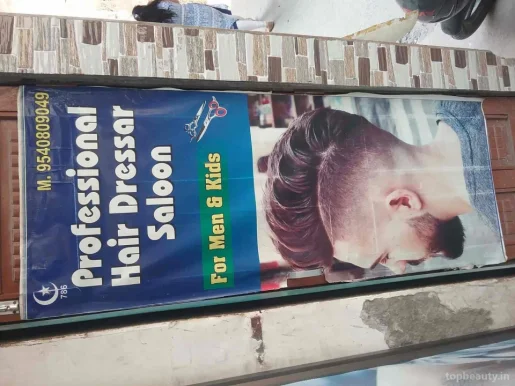 Professional Hair Dresser, Gurgaon - Photo 1