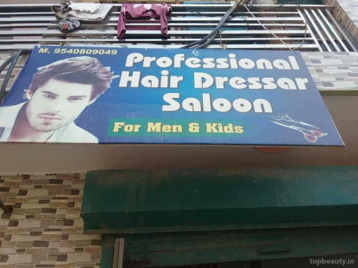 Professional Hair Dresser, Gurgaon - Photo 3