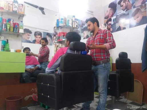 High Professional Unisex Salon, Gurgaon - Photo 6
