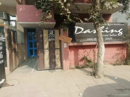 Dashing unisex salon, Gurgaon - Photo 8