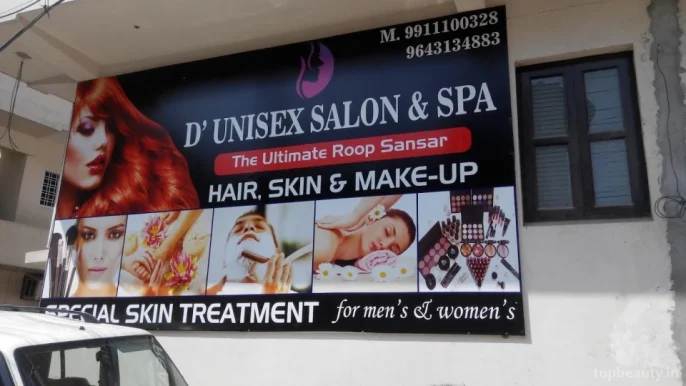 D Unisex Salon And SPA, Gurgaon - Photo 2