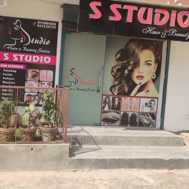 S studio, Gurgaon - Photo 1