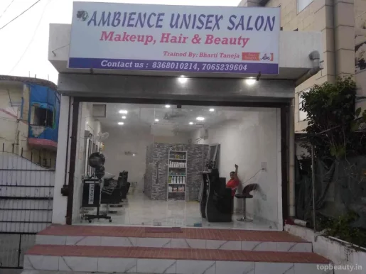 Ambience Unisex Salon, Gurgaon - Photo 7