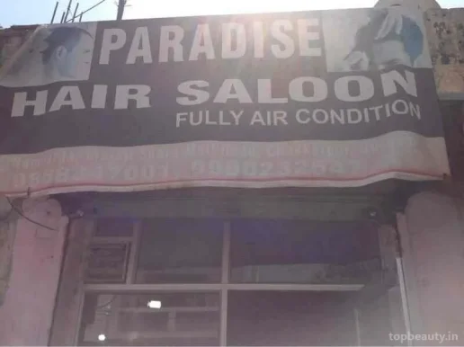 Paradise Hair Salon, Gurgaon - Photo 3
