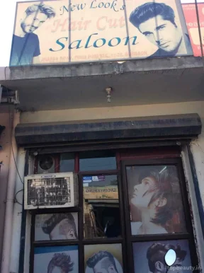 New Looks Saloon, Gurgaon - Photo 5