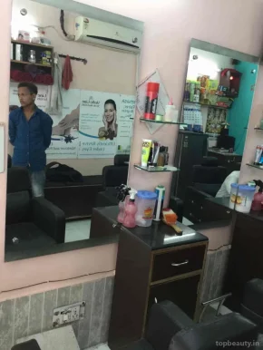 New Modern Hair & Beauty Salon, Gurgaon - Photo 2