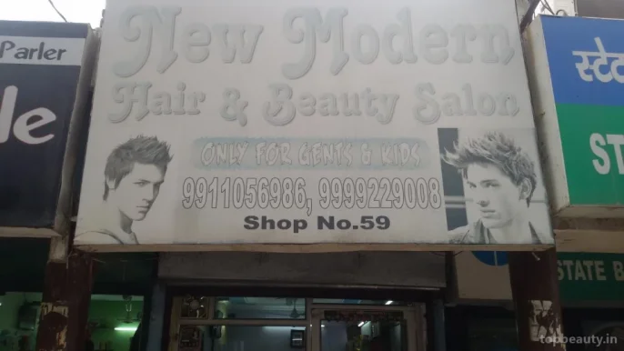 New Modern Hair & Beauty Salon, Gurgaon - Photo 1