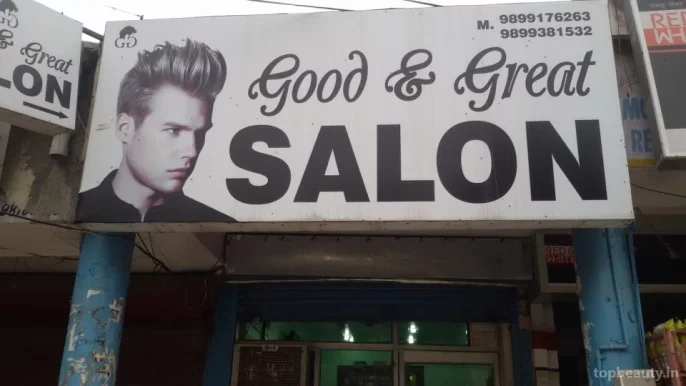 Good & Great Salon, Gurgaon - Photo 4