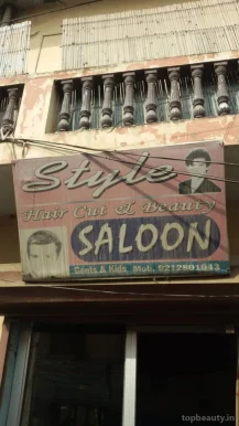 Style Hair Cut & Beauty Saloon, Gurgaon - Photo 4