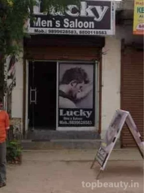 Lucky Saloon, Gurgaon - Photo 7
