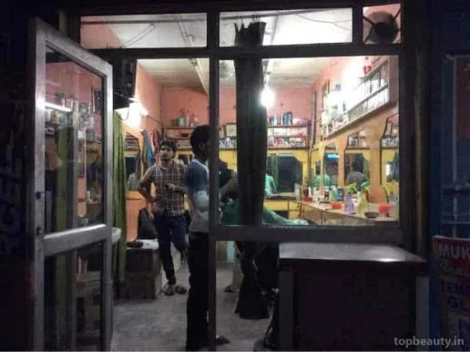 Rashid Hair Cut Saloon, Gurgaon - Photo 1