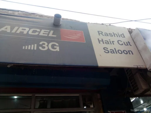 Rashid Hair Cut Saloon, Gurgaon - Photo 7