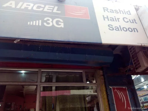 Rashid Hair Cut Saloon, Gurgaon - Photo 2